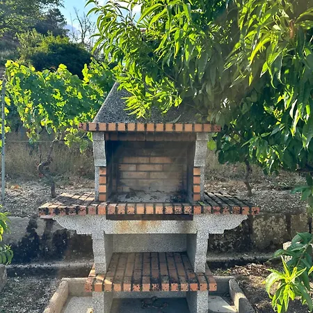 Casina Carreiro بيت للعطل Beade